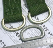 Detached Parachute Detached D-shaped buckle with D-word buckle stainless high-strength outdoor outfit