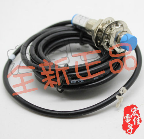 全新原装东崎TOKY TK-12N4C 接近开关 现货供应 直流电感 - 图3