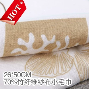 Купить тканевая кофейная салфетка 26×50 см
