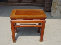 Minqing Furniture Old Square Bench Spring Stool Flowers Pear Wood Face Stool