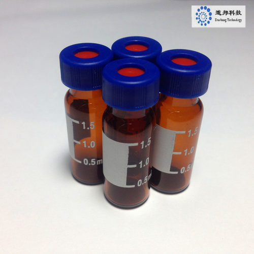 含税价 2mL安捷伦Thermo棕色气相进样瓶 GC样品瓶 溶剂解析瓶 - 图0