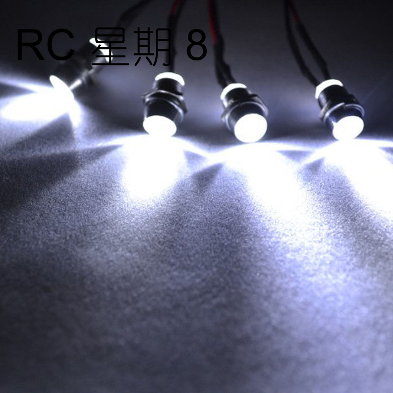 RC模型车LED灯燃油电动航模船模灯珠5mm车灯4个改装灯杯线长70cm - 图0