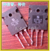 High Power Audion APT5010LVR Original Imported Detached Machine MOS Field Effect Tube Large Chip 500V48A