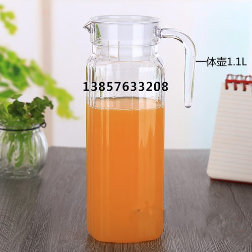 亚克力扎壶耐摔PC新品冷水壶耐热豆浆壶塑料透明条纹果汁壶食品级 - 图0