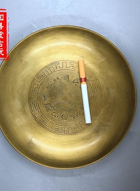 黄铜十二生肖祭祖仿古风盘子