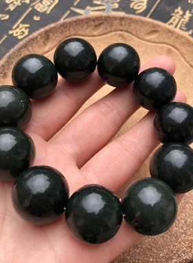 玉见新疆手链男女款证书和田青玉