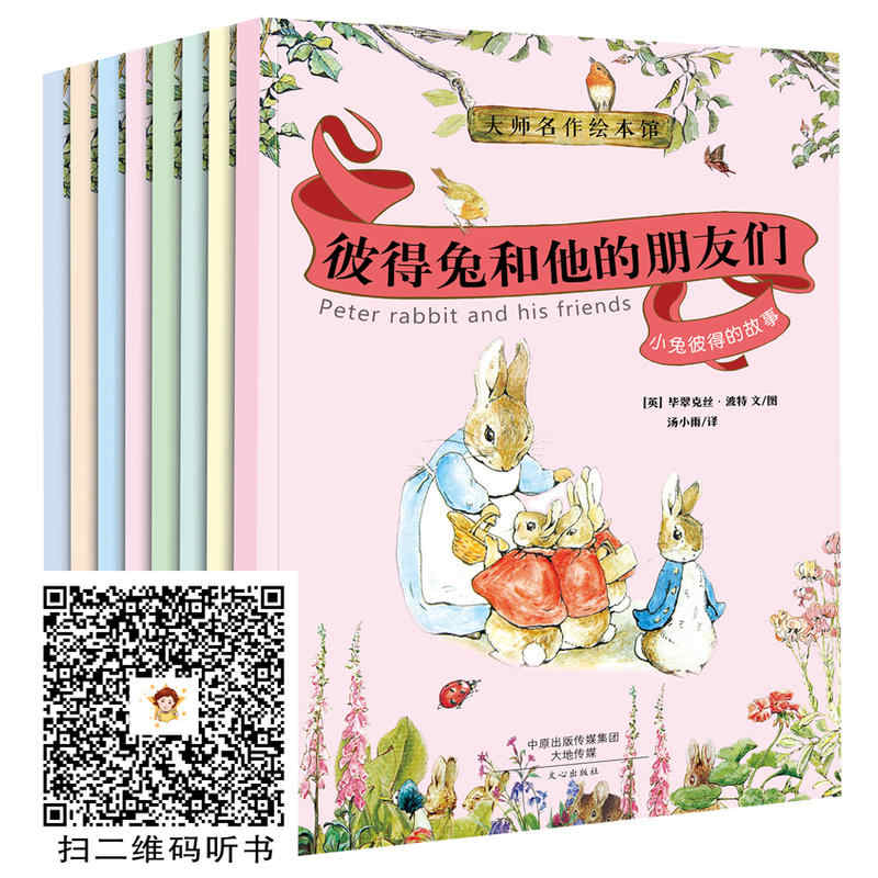他码 新人首单立减十元 21年9月 淘宝海外