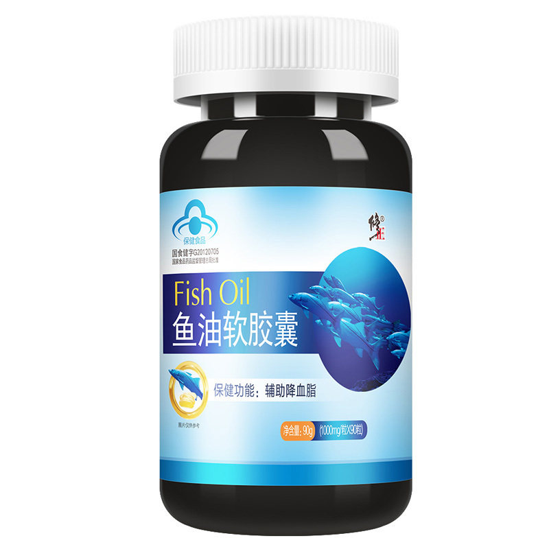 【买2发3】修正鱼油1000mg /高软胶囊 众泰康保健品保健食品