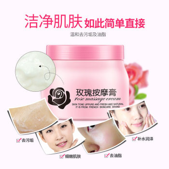 Han Ji Rose Massage Cream 500ml ບຳລຸງຜິວໜ້າໃຫ້ຊຸ່ມຊື່ນ, ເຮັດຄວາມສະອາດ, ດຸ່ນດ່ຽງນ້ຳມັນ ແລະ ຮູຂຸມຂົນນ້ອຍລົງ.