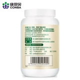 3 бутылки кальг -энбеи кальций железо цинк Кальциевый карбонат кальциевые таблетки кальций Tmall Подличные дети детей с длинными и высокими продуктами