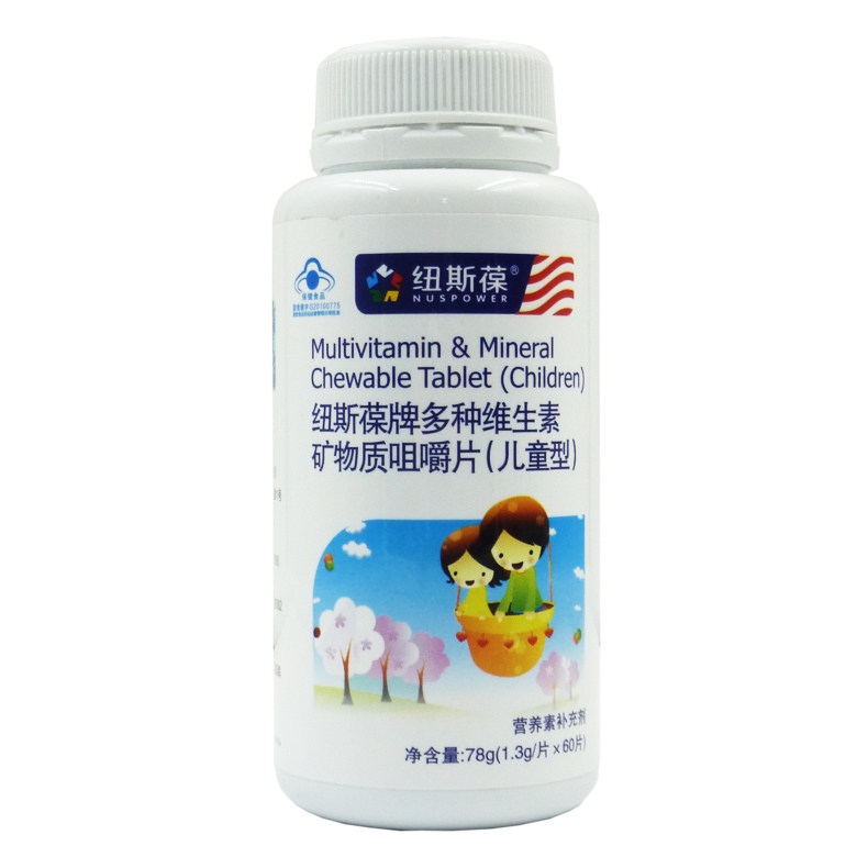  新悦华丰保健品保健食品