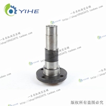 CC also field machine transmission gear box active shaft CP4A407020003