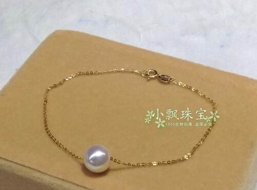 极光天然珍珠手链 18K金◆路路通 - 图0