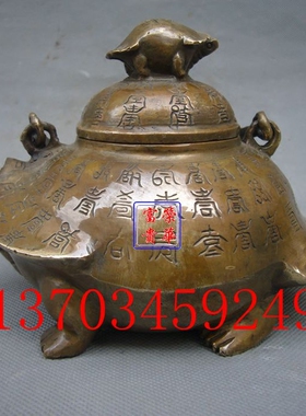 黄铜仿古风送礼佳品茶壶