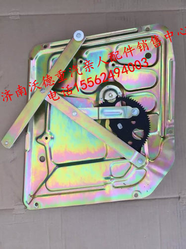 适配重汽豪沃驾驶室车门玻璃升降器豪泺车门玻璃升降机原厂配件 - 图0