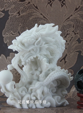 生日独特霸气风工艺品