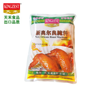 【官方直营】天禾餐饮版新奥尔良腌料1kg 新奥烤鸡翅腌料烧烤包邮