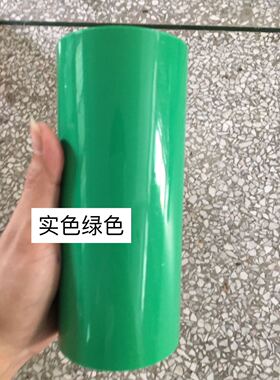 亮片pvc片材料光环塑料片