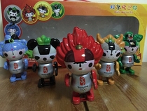 (Memory Repair) Tin clockwork 2008 Beijing Olympics Five fowva gift boxes old objects limited edition