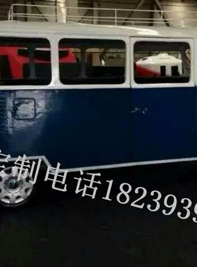 大型主题餐厅汽车可定做影视道具