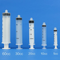 5ML 5ML 10ML 10ML 30ML 30ML 60ML 60ML-push point glue syringe to glue the glue cylinder with ink