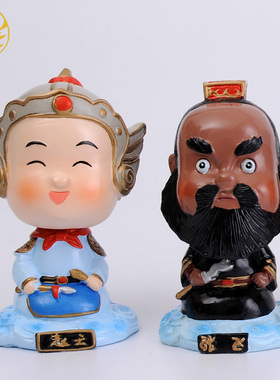 三国人物汽车小摆件摇头娃娃