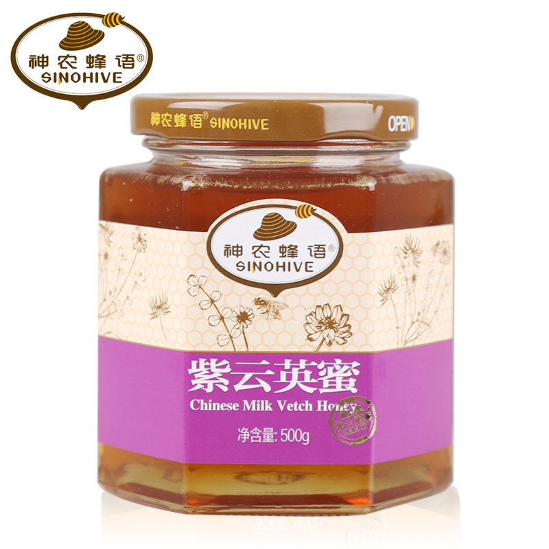神农蜂语紫云英天然野生正宗土峰蜜 神农蜂语蜂蜜