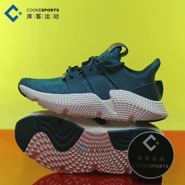 ac8509 adidas