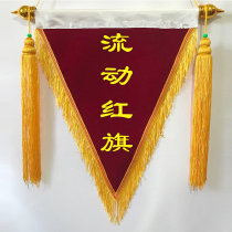 Mobile Red Flag Triangle Brocade Flag Triangle Banner Custom Set Making Minjin Brocade Civilization Dorm Room Sanitary Discipline Excellent Class Dormitory Team School Company Awards Rating Scale of Banner Manufacturers Wholesale