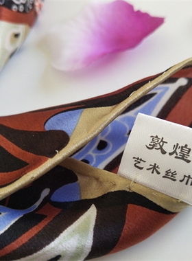 敦煌壁画旅游纪念品小方巾包邮