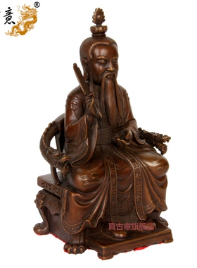 纯铜摆件神像三清祖师装饰品
