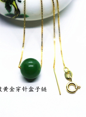 925纯银项链穿珠子盒子链银饰