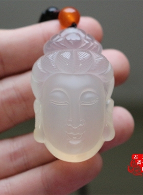 原色巴西玉髓玛瑙精雕立体吊坠