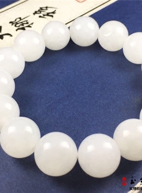 男女款带证书和田玉手串