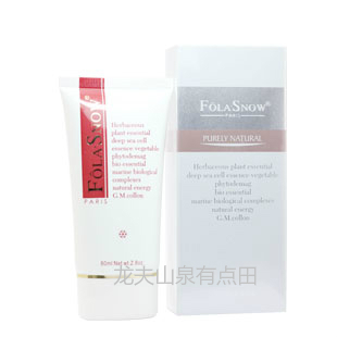 FK01佛兰雪雅美肤（白）洁面泡沫 80ml【专柜正品】满三件包首重-图1