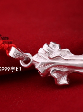 纯银吊坠聚财白菜气质百搭短款