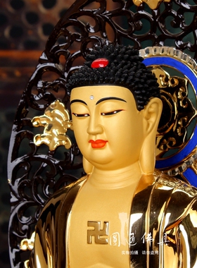 盛凡台湾释迦药师西方三圣佛像