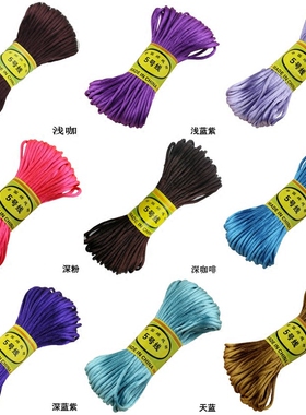 中国结线材编织绳手工编凉
