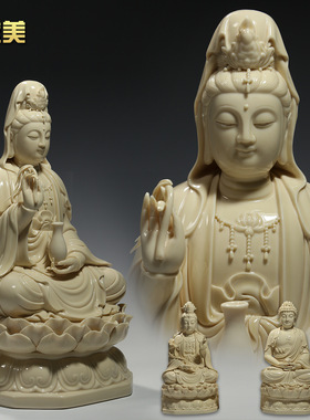 13寸仿古西方三圣陶瓷佛像摆件