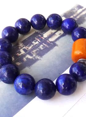 天然蜜蜡水晶手链包邮