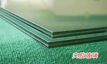 Steel laminated glue glass pvB 4mm 4mm 5 5 6 6 8 8 10 10 12 12 12 15 15 19 19