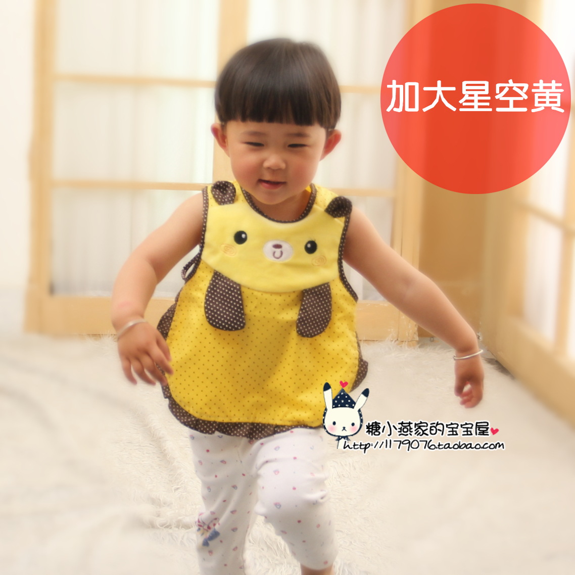 Children's bibs waterproof apron for boys and girls