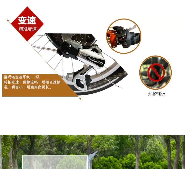 Guidon de vélo - Ref 2342904 Image 10