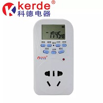 Plant growth lamp timer TW-K12 electronic programming timed socket timed automatic switch timer