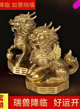 进财纳福麒麟摆件送子办