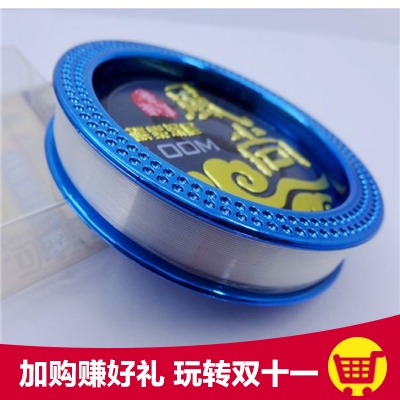 風尚正品漁線 標準線號 碳素塗層進口釣線 透明主線 釣魚線100米