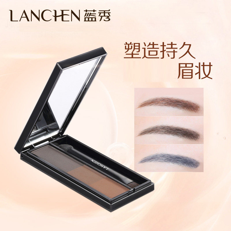 蓝秀眉飞色舞三色眉粉防水 江西俏佳人化妆品专营眉笔/眉粉/眉膏