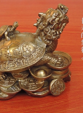 纯铜招财风水桌面书房镇宅龙头龟