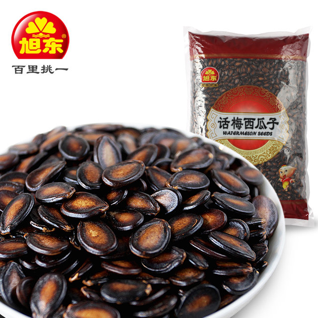 Macy’s Melon Seeds 5Jin Jin is equal to 0.5kg, large package for family size