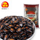 Macy’s Melon Seeds 5Jin Jin is equal to 0.5kg, large package for family size